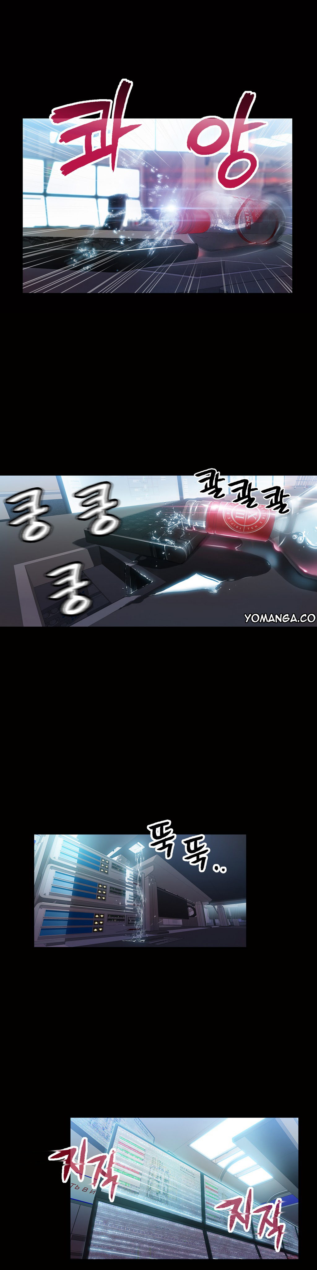 Sweet Guy Raw Chapter 24 Page 17