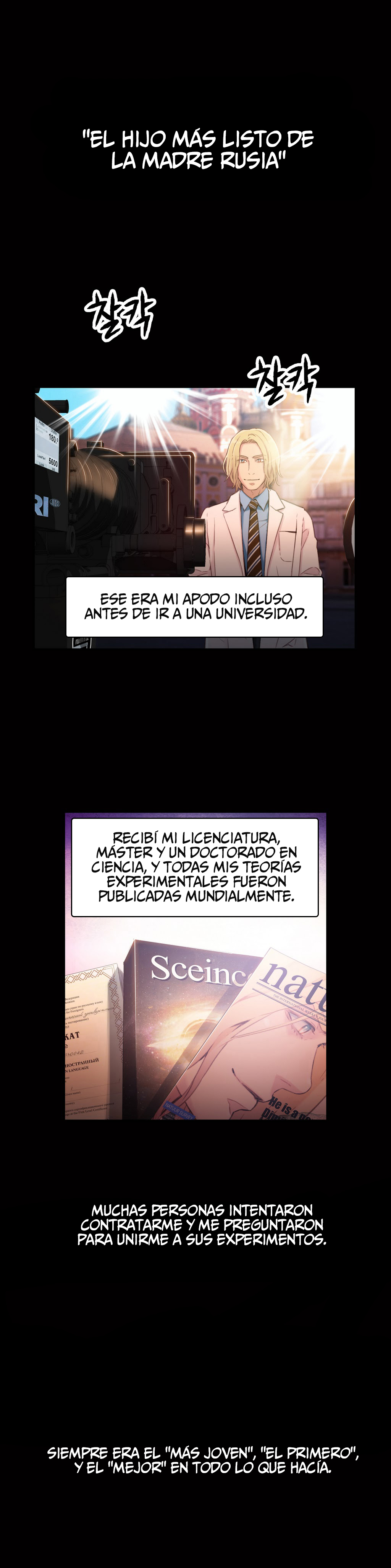 Sweet Guy Raw Chapter 24 Page 3