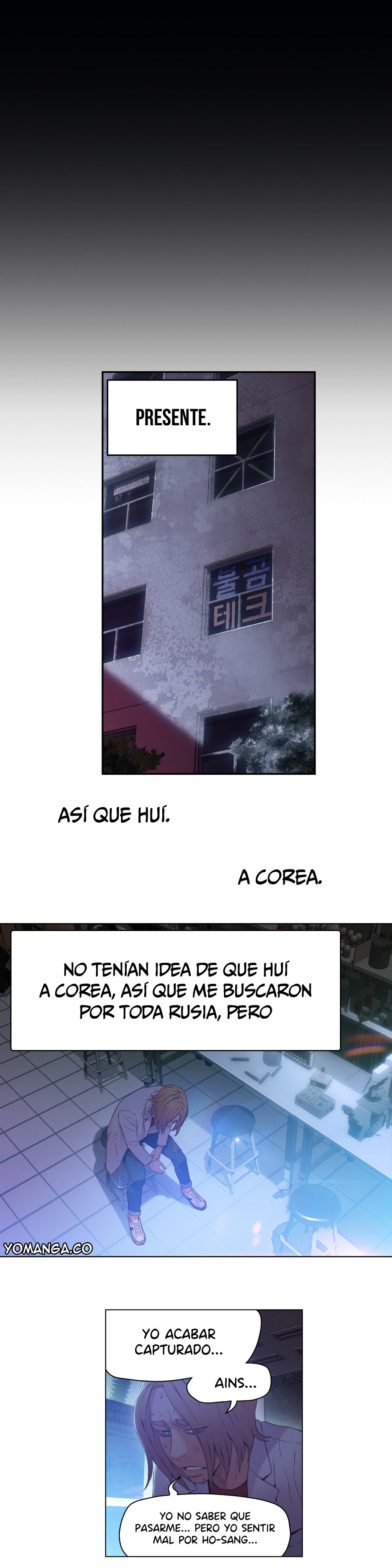 Sweet Guy Raw Chapter 25 Page 11