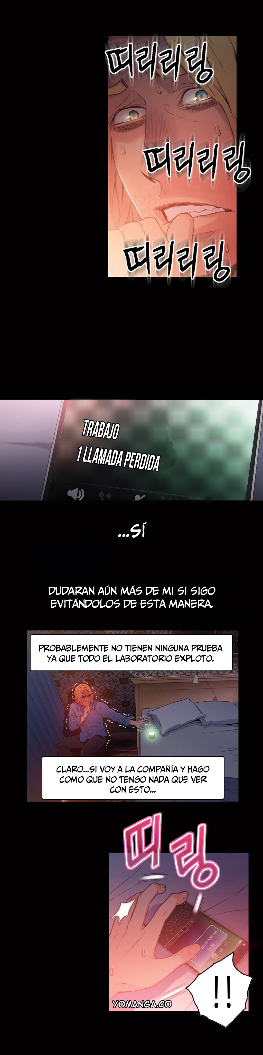 Sweet Guy Raw Chapter 25 Page 7