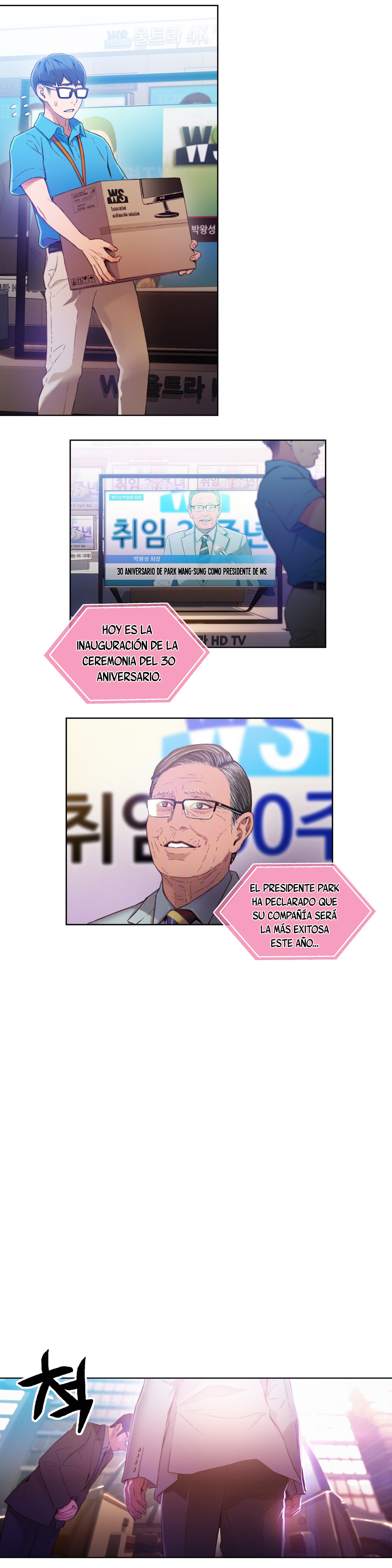 Sweet Guy Raw Chapter 26 Page 3
