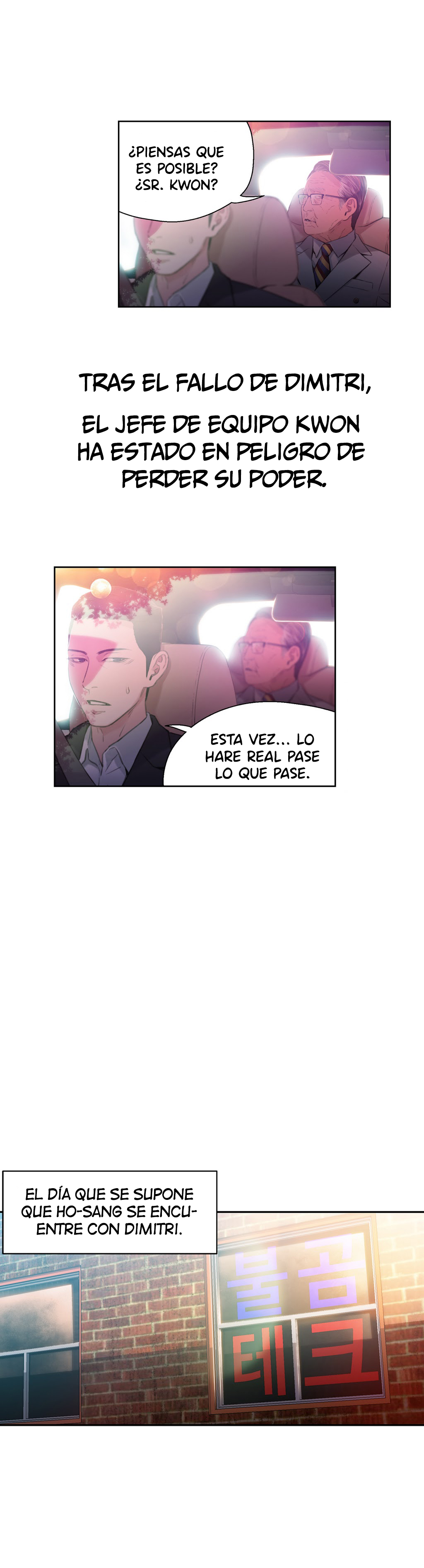 Sweet Guy Raw Chapter 26 Page 5