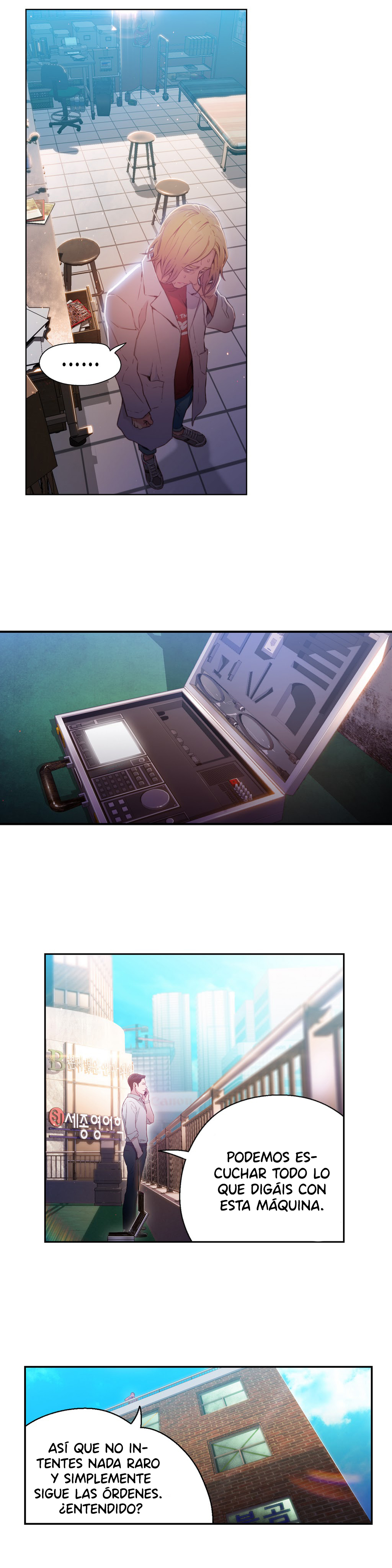 Sweet Guy Raw Chapter 26 Page 6