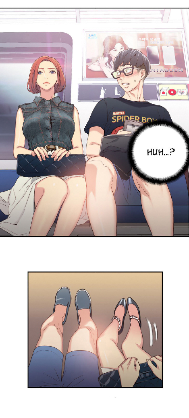 Sweet Guy Raw Chapter 3 Page 29