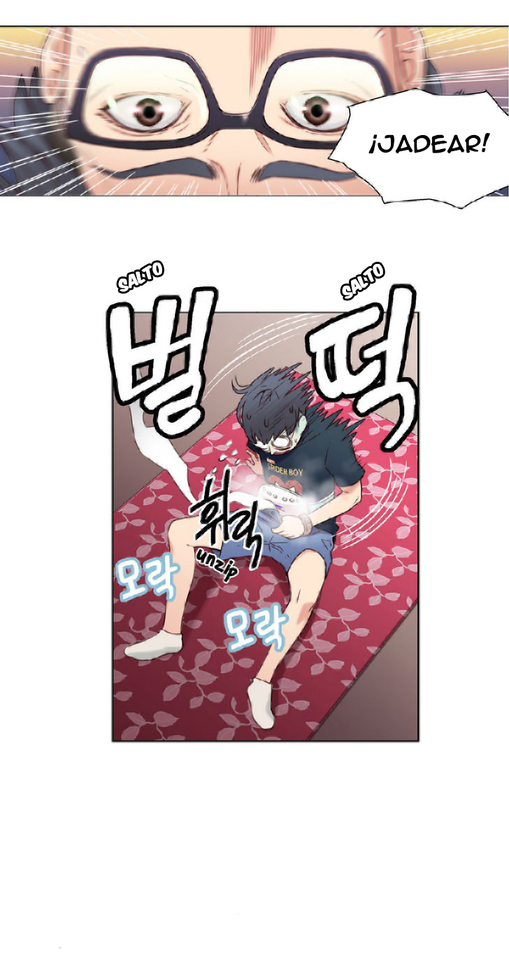 Sweet Guy Raw Chapter 3 Page 3