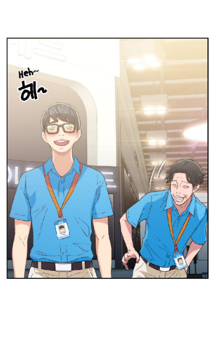 Sweet Guy Raw Chapter 3 Page 35