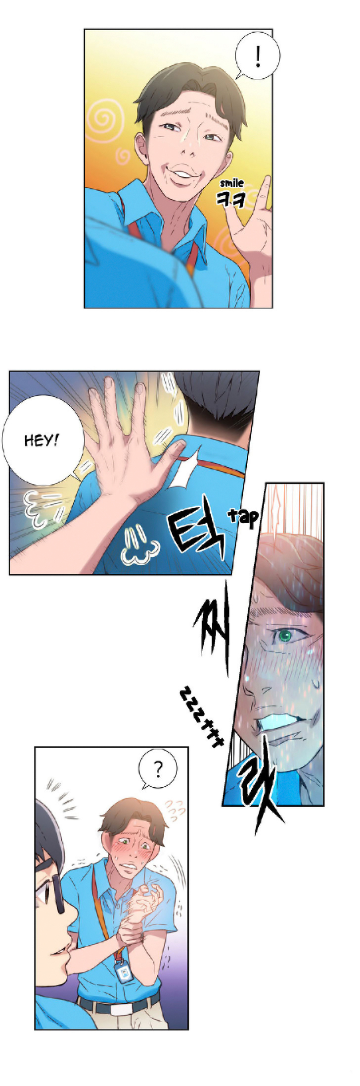 Sweet Guy Raw Chapter 3 Page 36