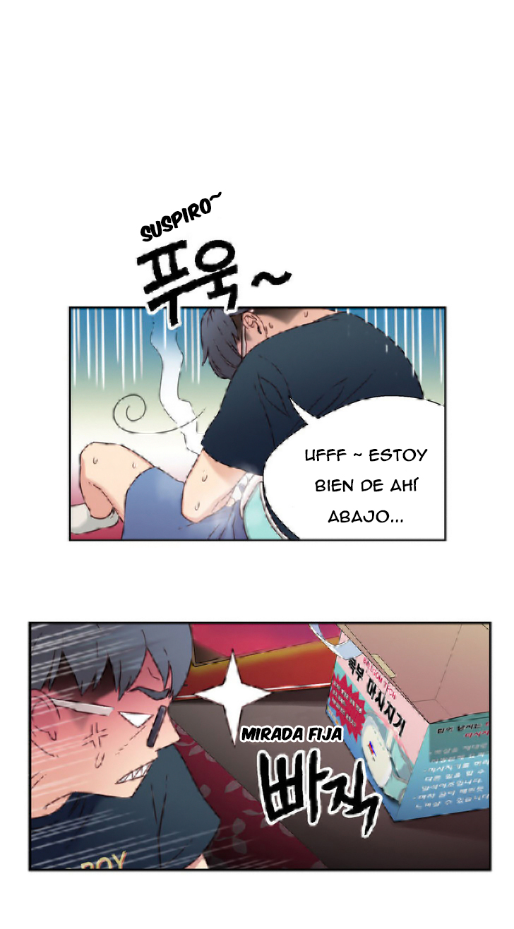 Sweet Guy Raw Chapter 3 Page 4