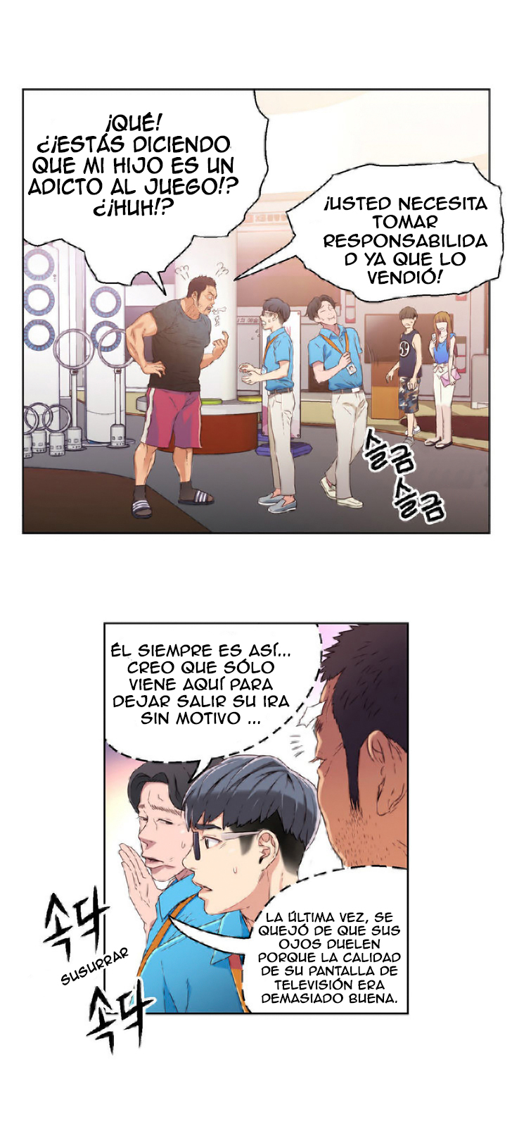 Sweet Guy Raw Chapter 3 Page 42