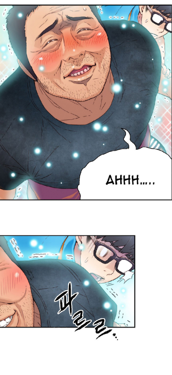 Sweet Guy Raw Chapter 3 Page 49