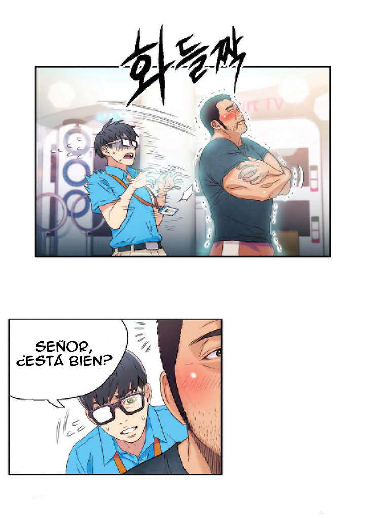 Sweet Guy Raw Chapter 3 Page 50