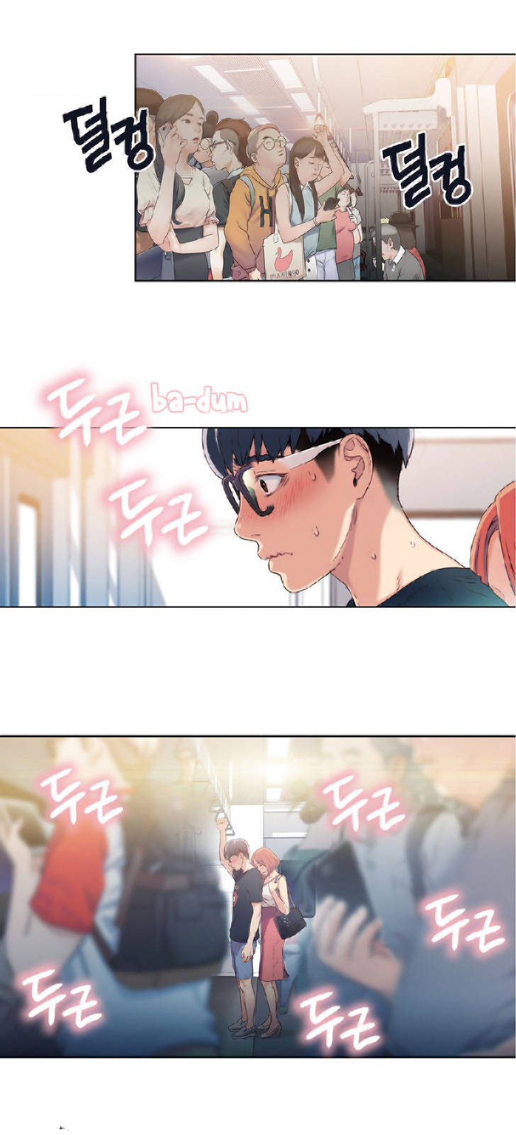 Sweet Guy Raw Chapter 3 Page 56
