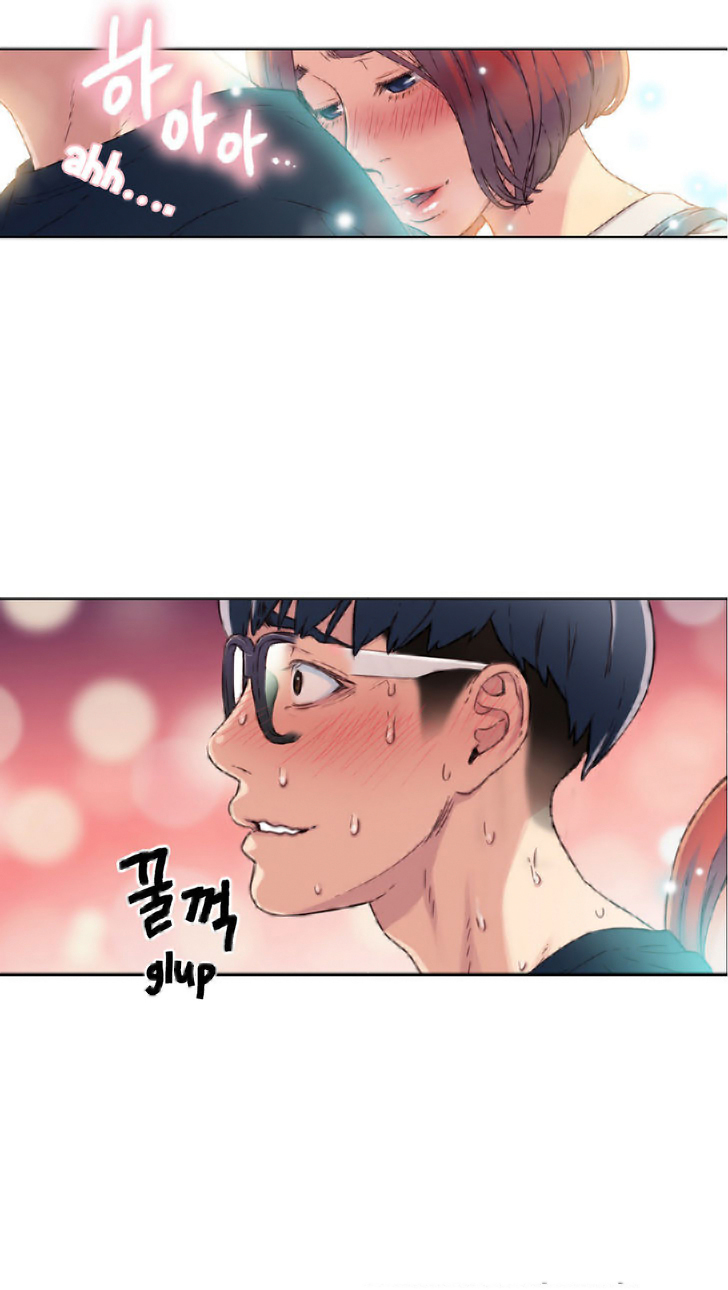 Sweet Guy Raw Chapter 3 Page 57
