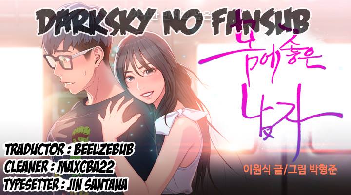 Sweet Guy Raw Chapter 3 Page 58