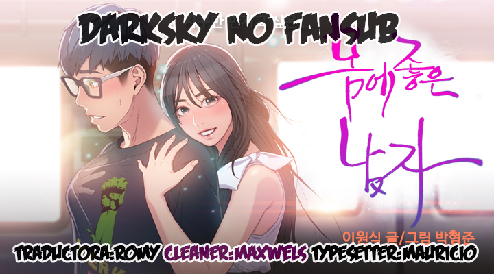 Sweet Guy Raw Chapter 4 Page 1