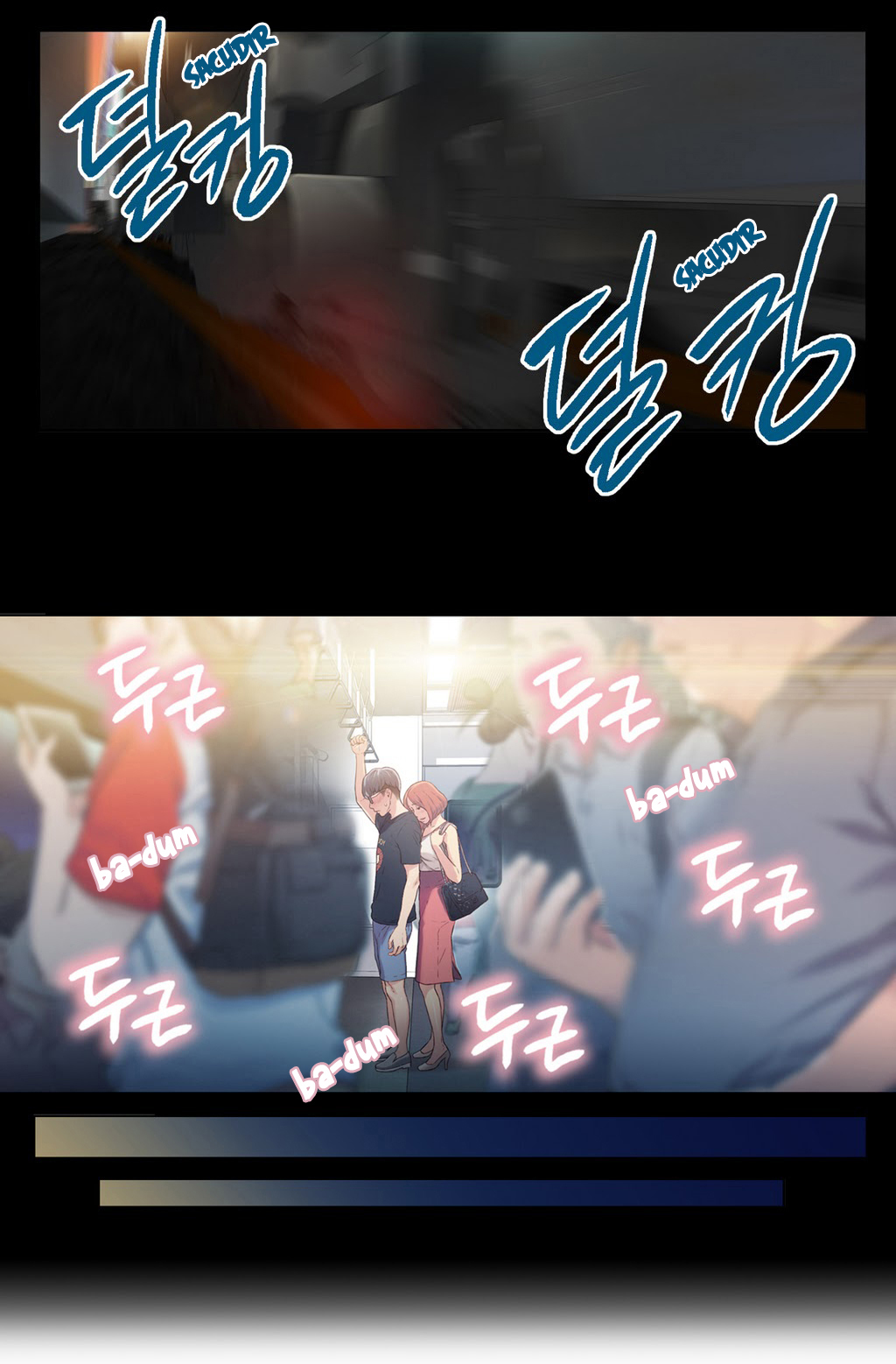 Sweet Guy Raw Chapter 4 Page 16