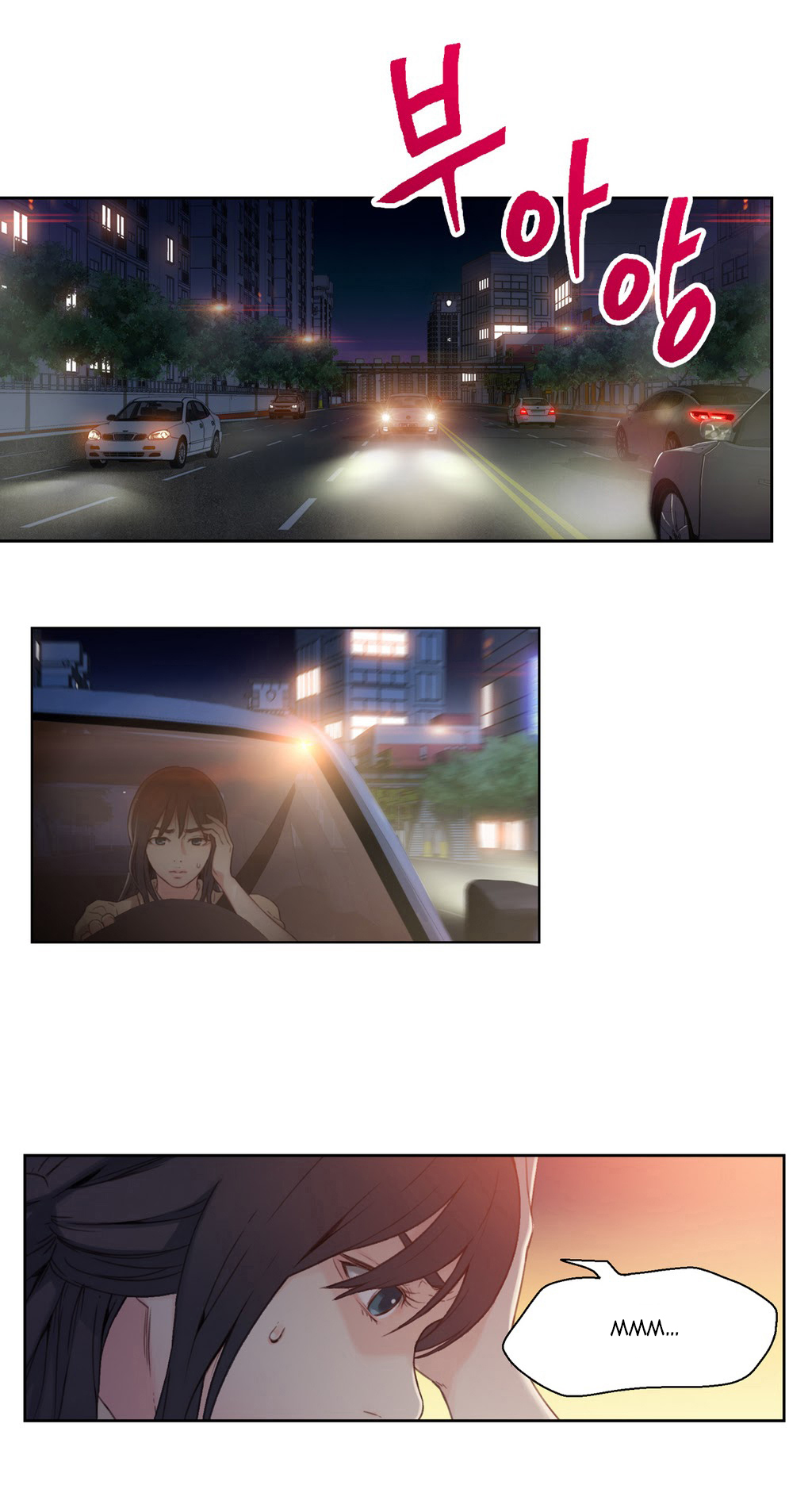 Sweet Guy Raw Chapter 4 Page 2