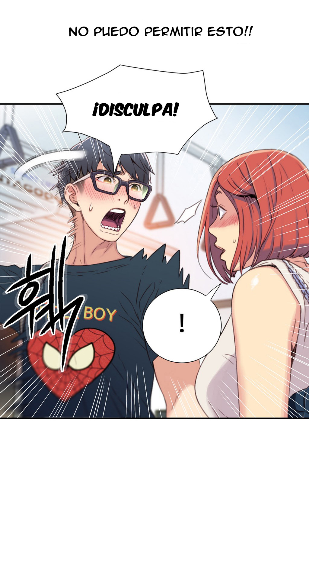 Sweet Guy Raw Chapter 4 Page 23