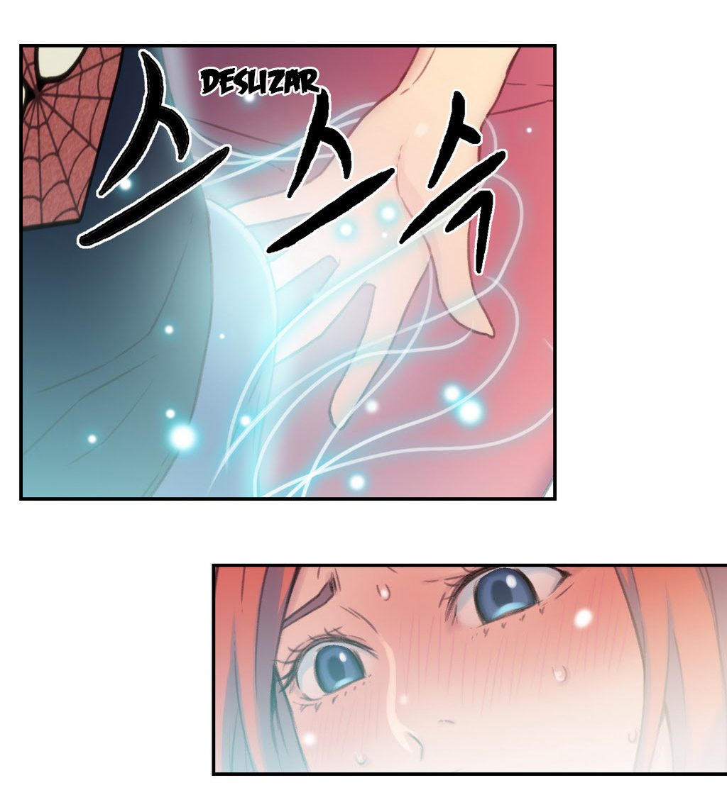 Sweet Guy Raw Chapter 4 Page 25