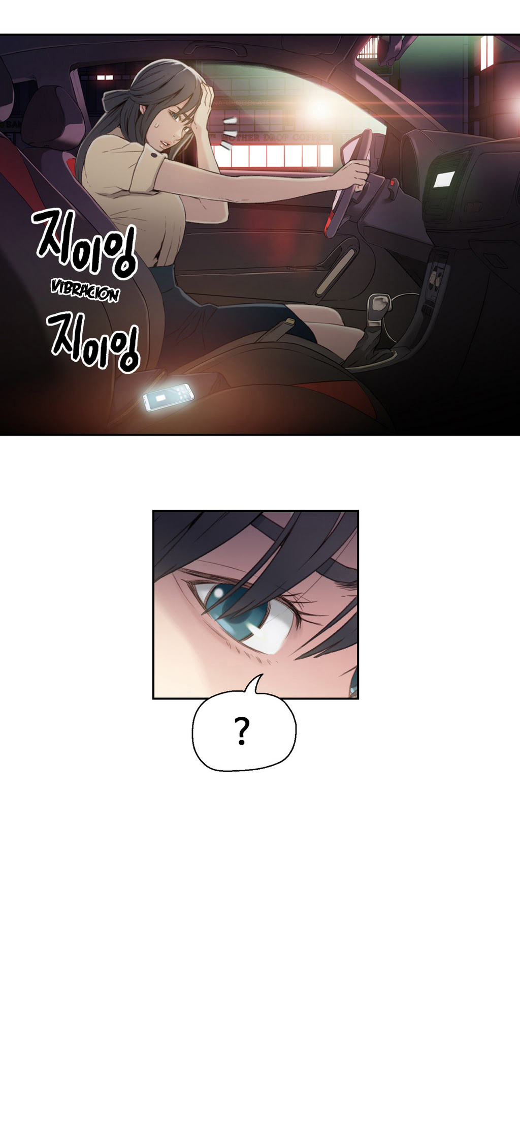 Sweet Guy Raw Chapter 4 Page 3