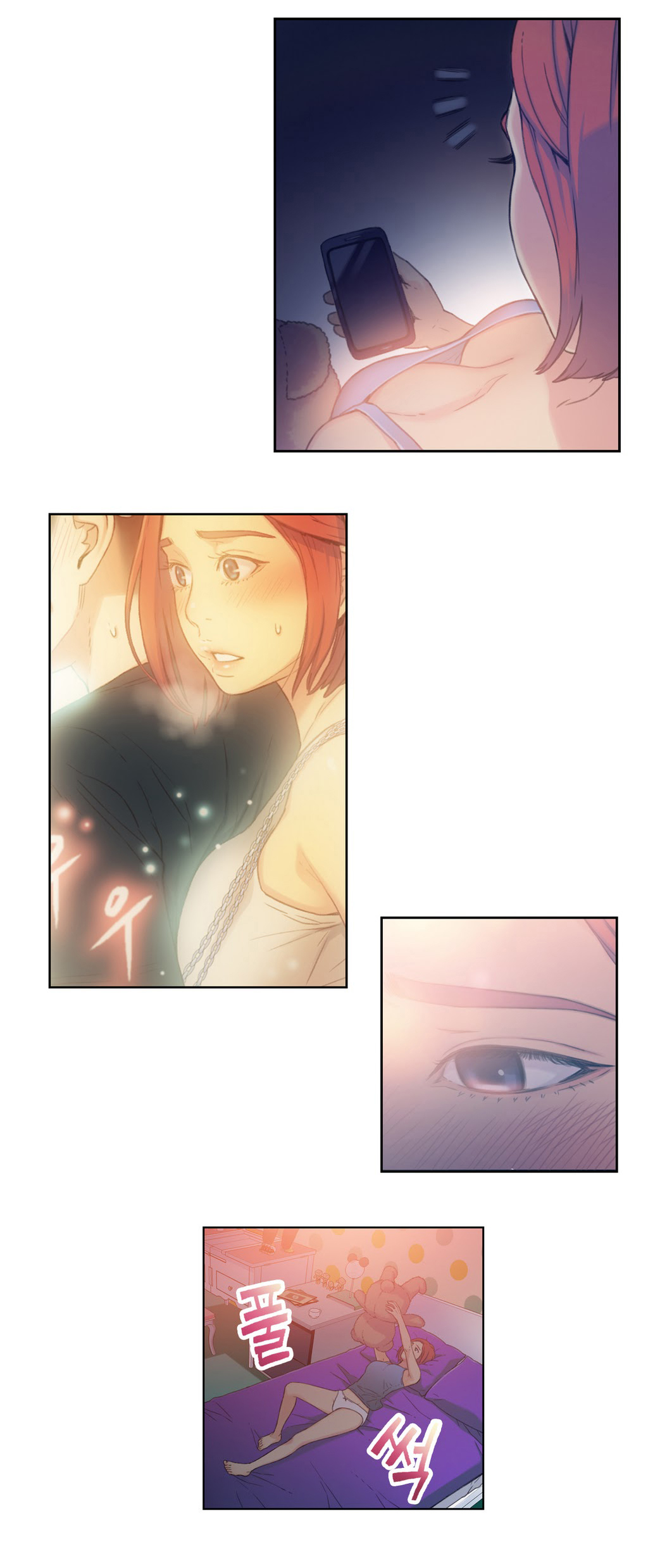 Sweet Guy Raw Chapter 4 Page 42
