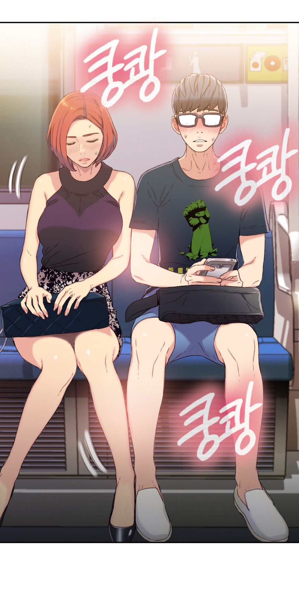 Sweet Guy Raw Chapter 5 Page 13