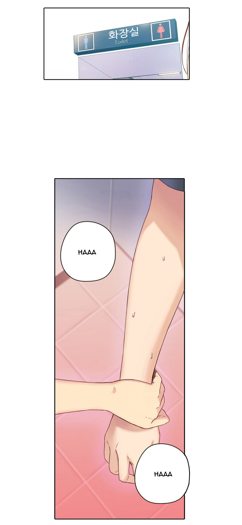 Sweet Guy Raw Chapter 5 Page 23