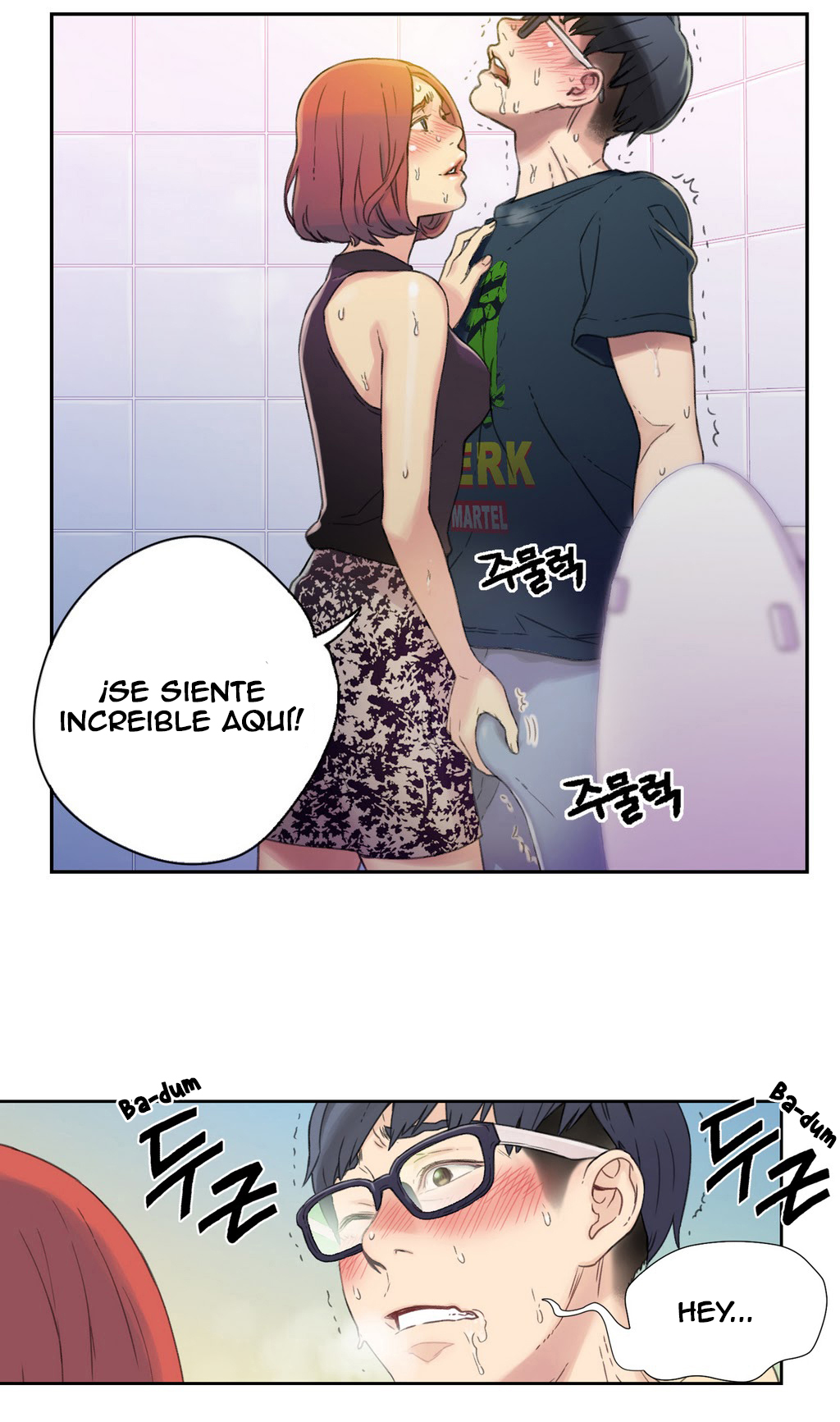Sweet Guy Raw Chapter 5 Page 31
