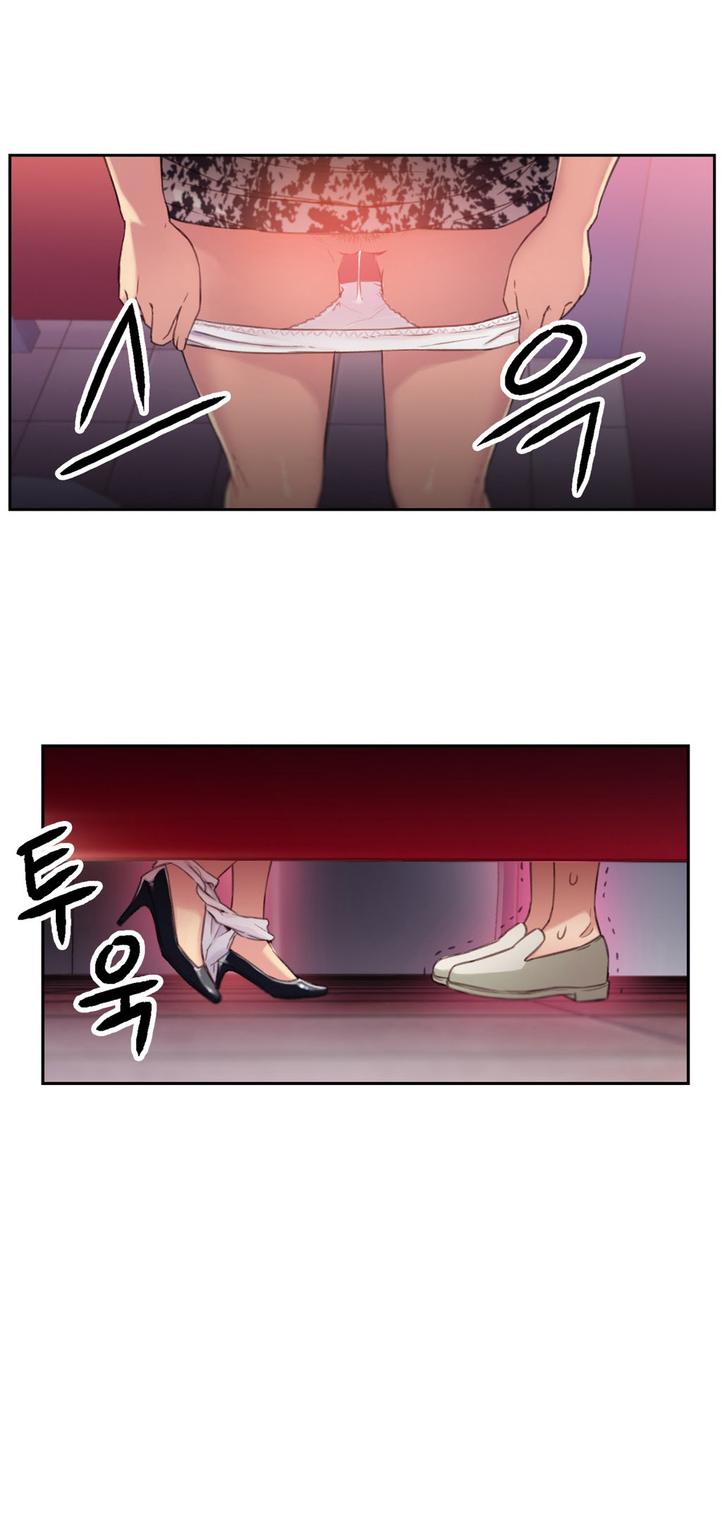 Sweet Guy Raw Chapter 5 Page 35