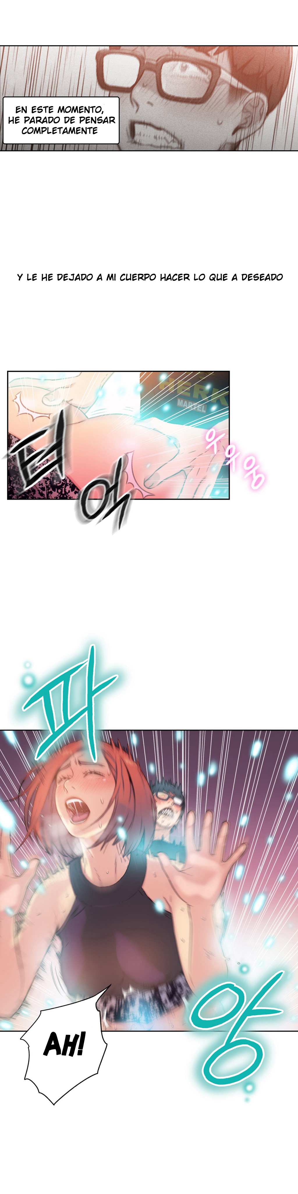 Sweet Guy Raw Chapter 5 Page 43