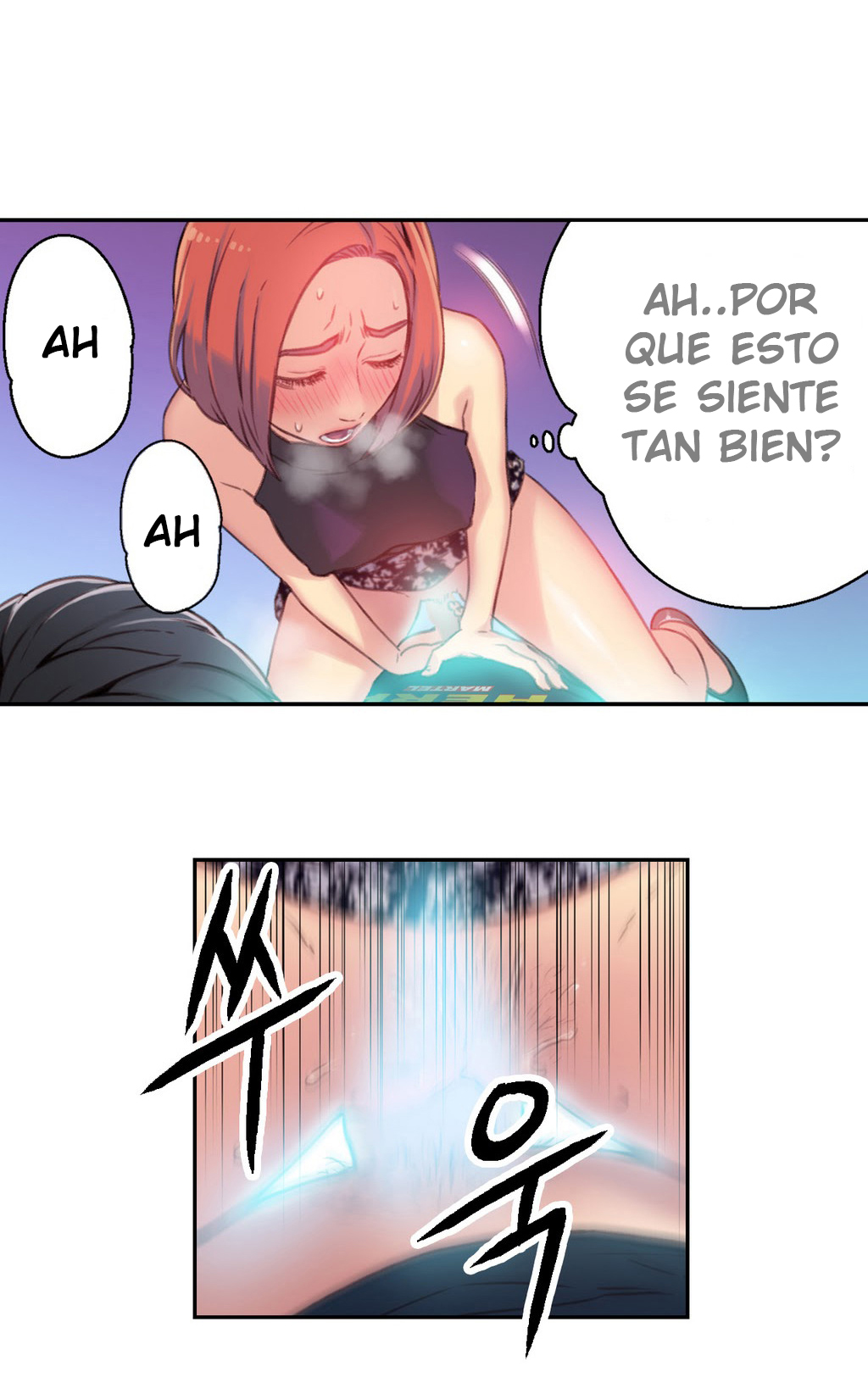 Sweet Guy Raw Chapter 5 Page 50
