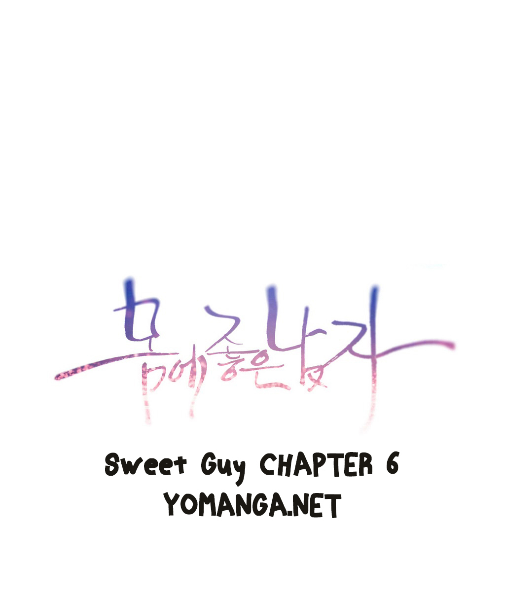 Sweet Guy Raw Chapter 6 Page 1