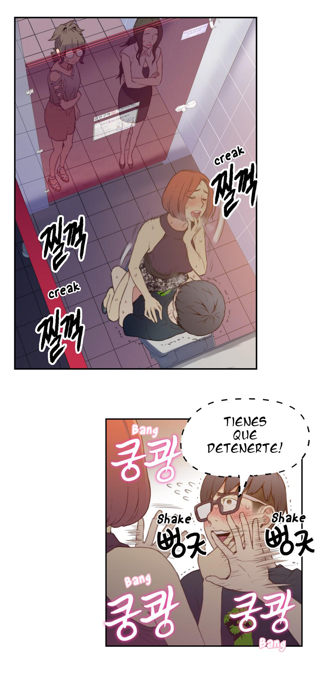 Sweet Guy Raw Chapter 6 Page 18