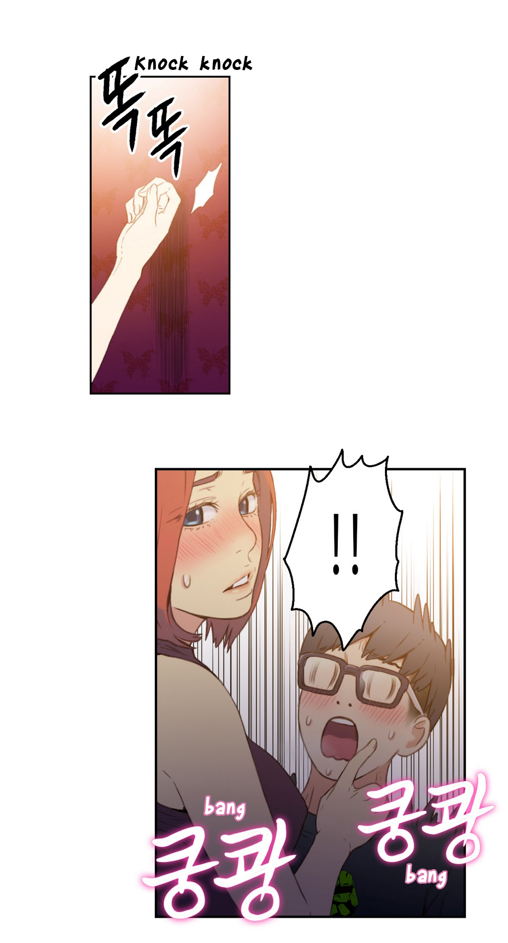Sweet Guy Raw Chapter 6 Page 19