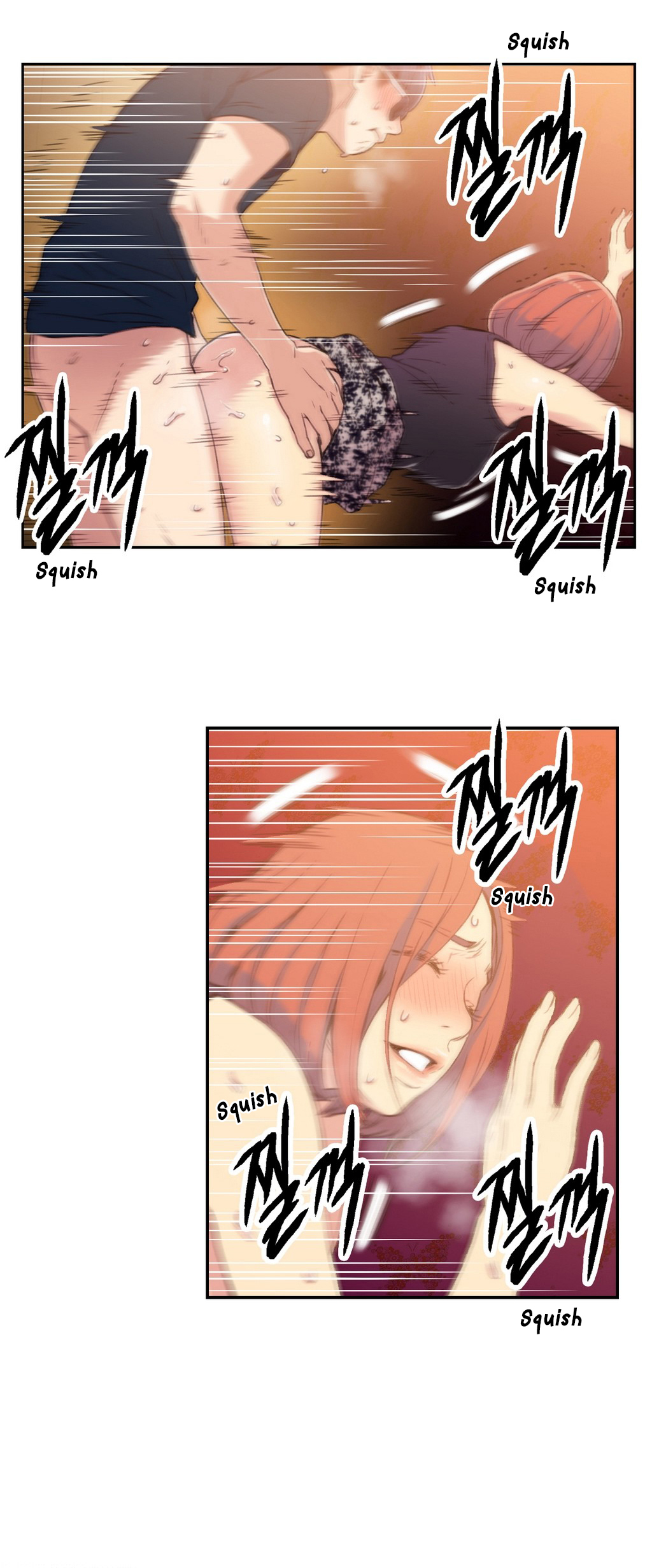 Sweet Guy Raw Chapter 6 Page 25