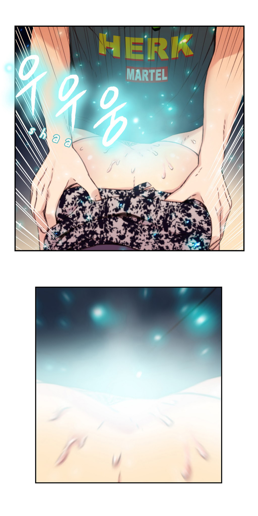Sweet Guy Raw Chapter 6 Page 26