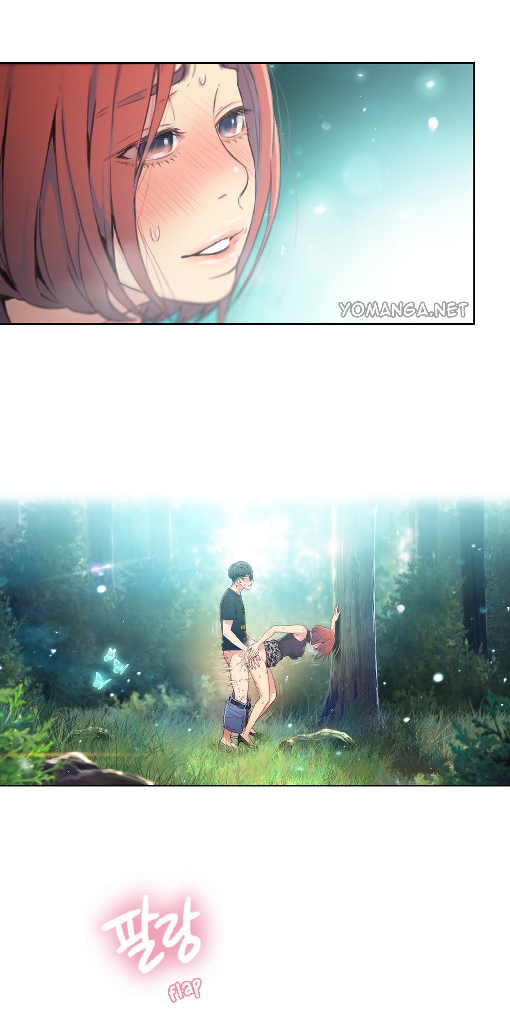 Sweet Guy Raw Chapter 6 Page 27