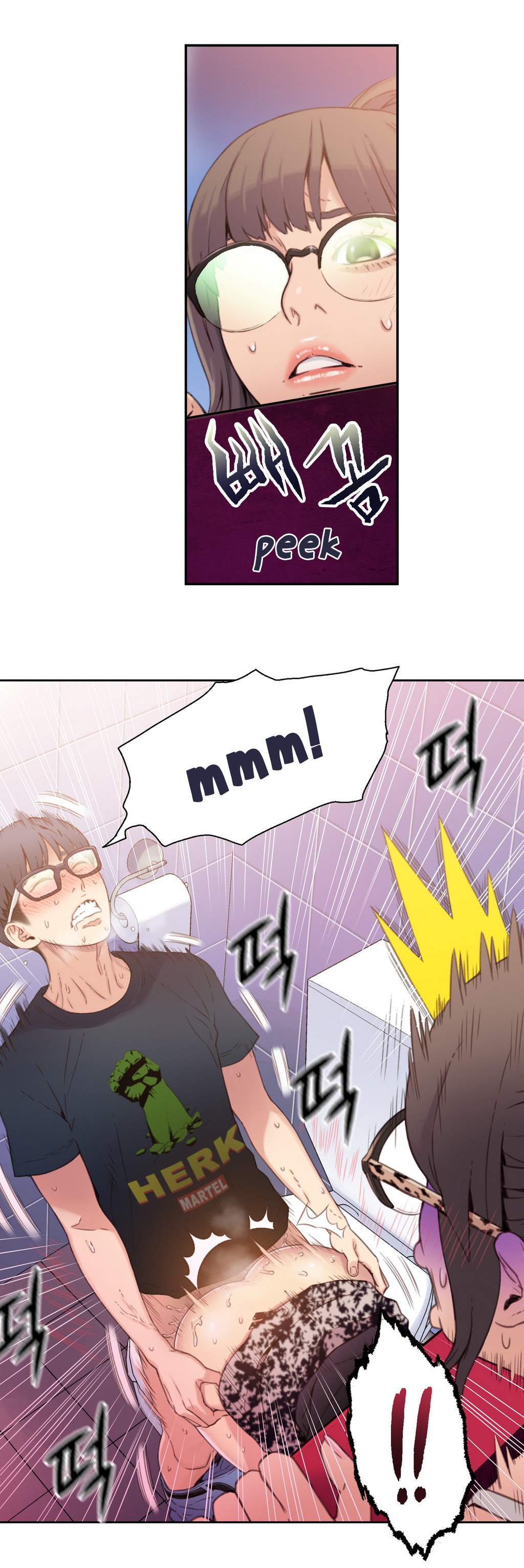 Sweet Guy Raw Chapter 6 Page 36