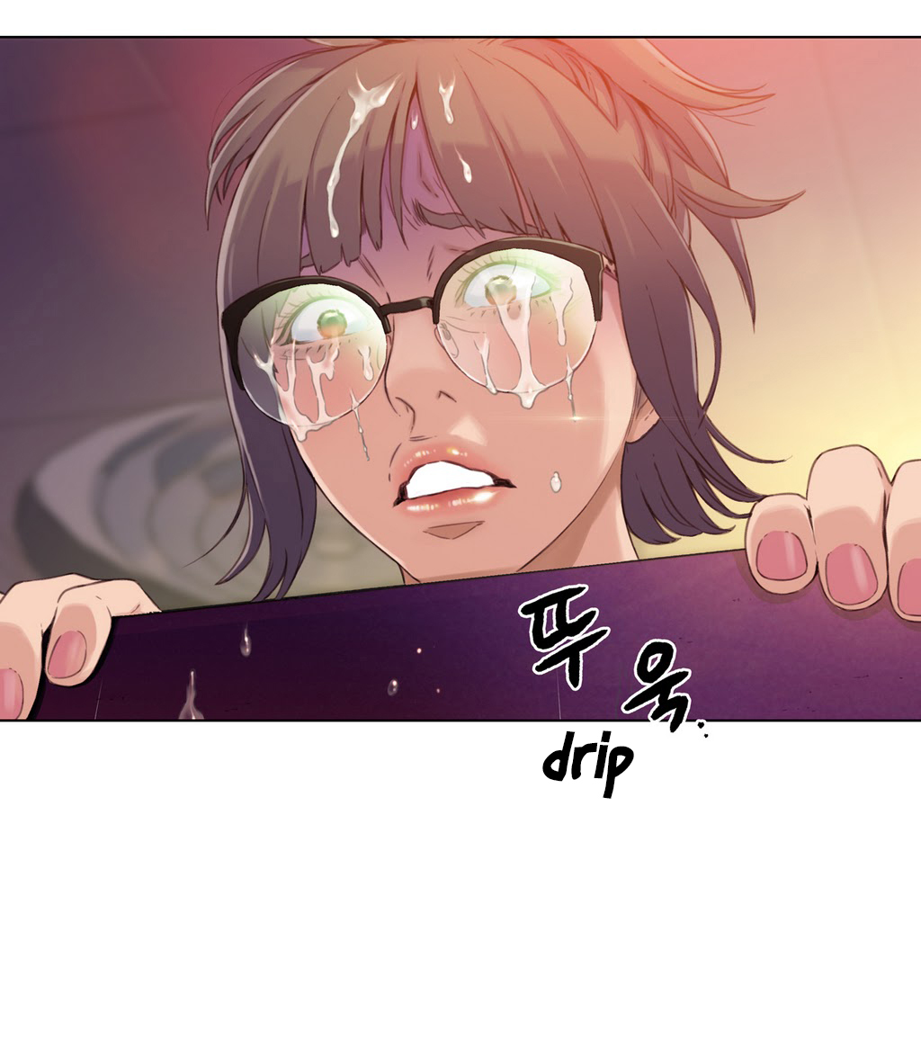 Sweet Guy Raw Chapter 6 Page 42