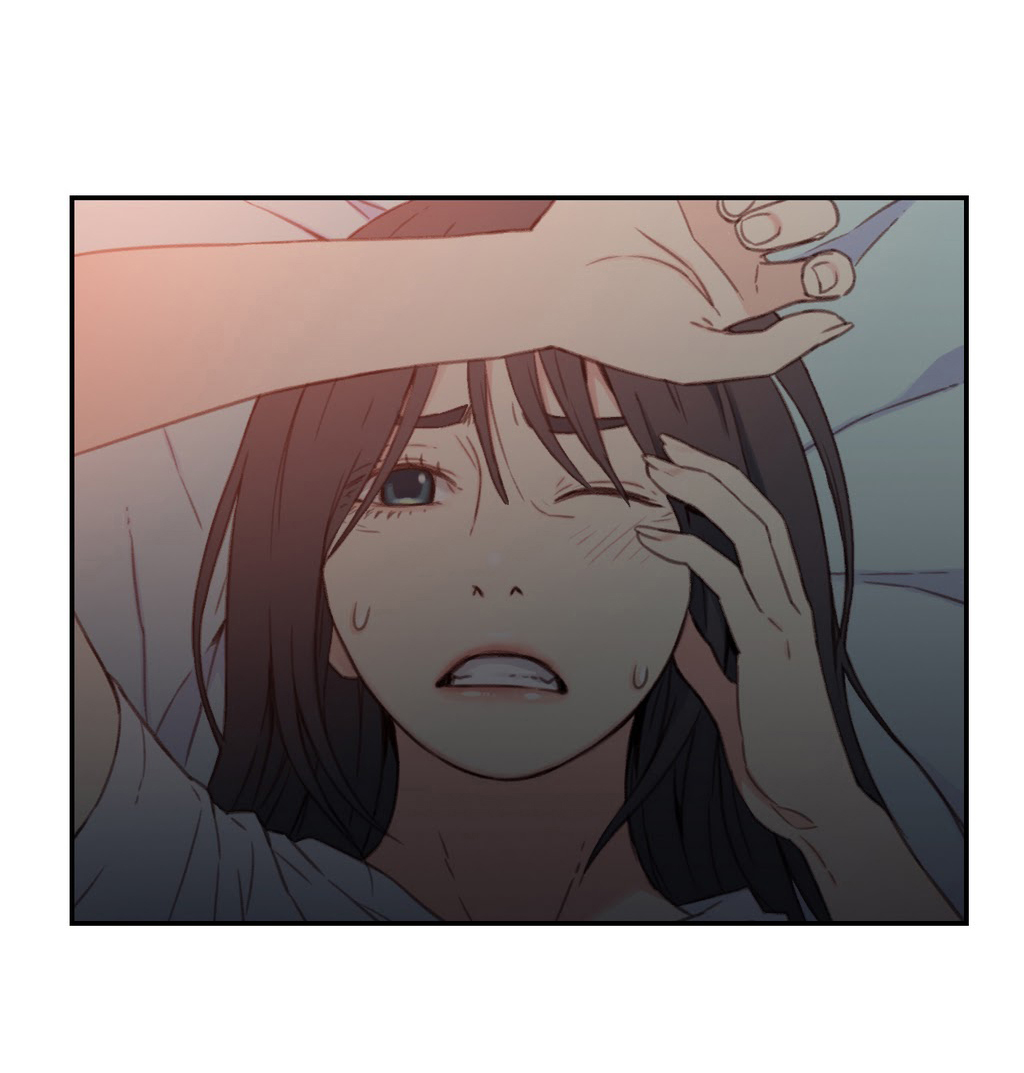 Sweet Guy Raw Chapter 6 Page 9