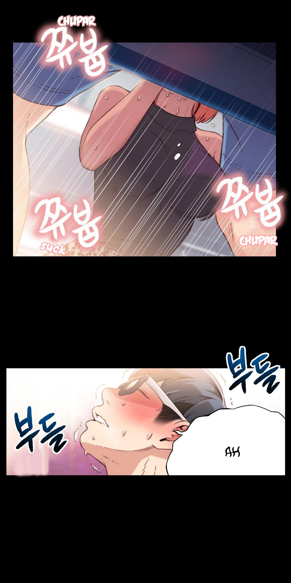 Sweet Guy Raw Chapter 7 Page 13