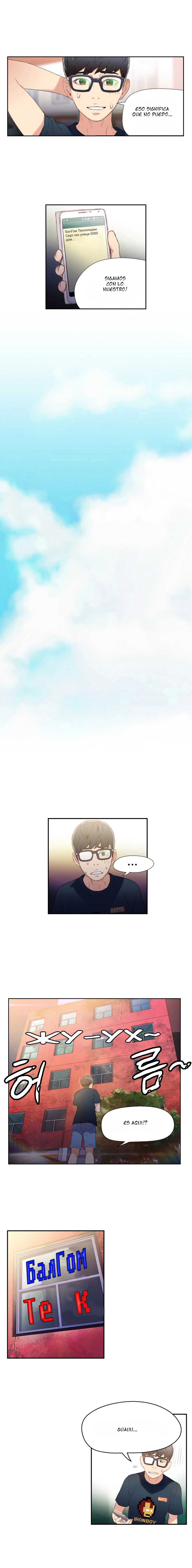 Sweet Guy Raw Chapter 8 Page 13