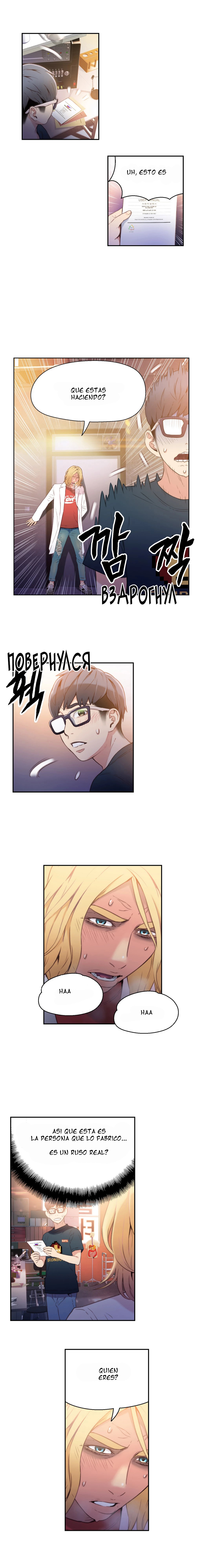 Sweet Guy Raw Chapter 8 Page 15