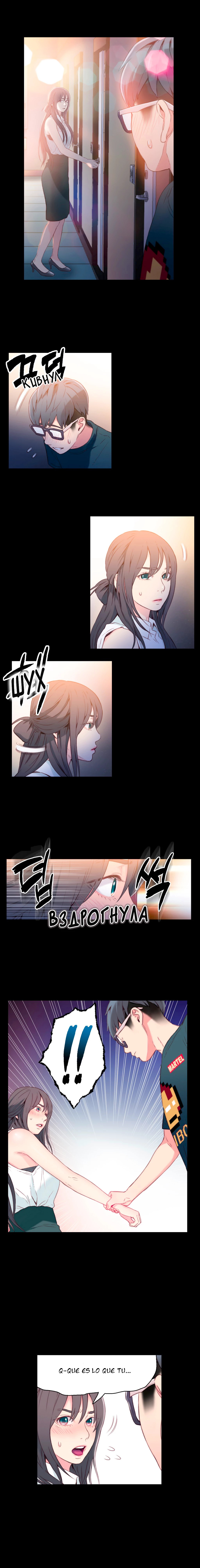 Sweet Guy Raw Chapter 8 Page 2