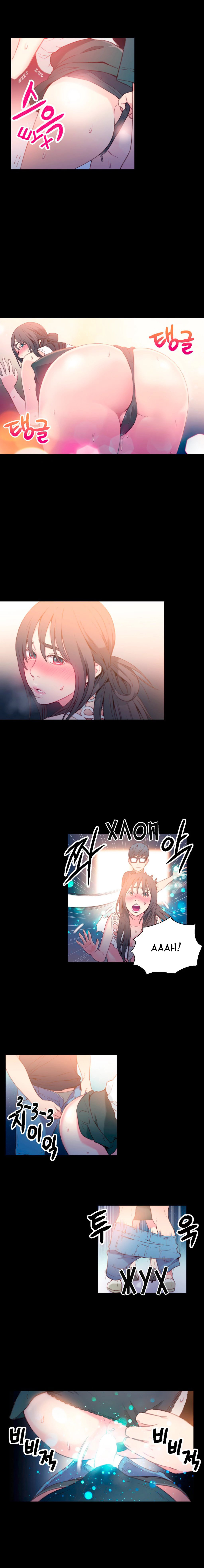 Sweet Guy Raw Chapter 8 Page 6