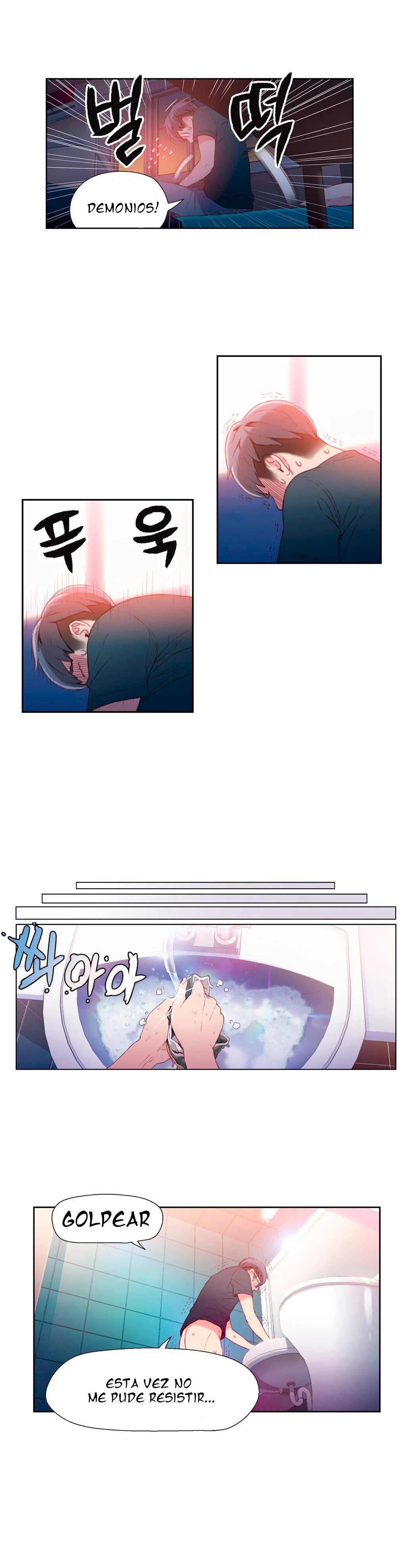 Sweet Guy Raw Chapter 8 Page 8