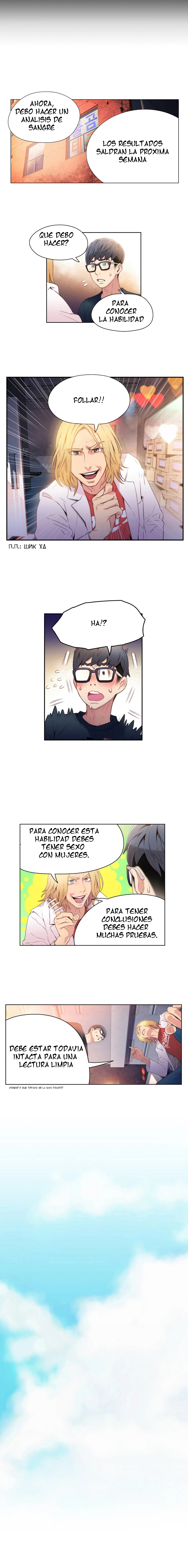 Sweet Guy Raw Chapter 9 Page 12