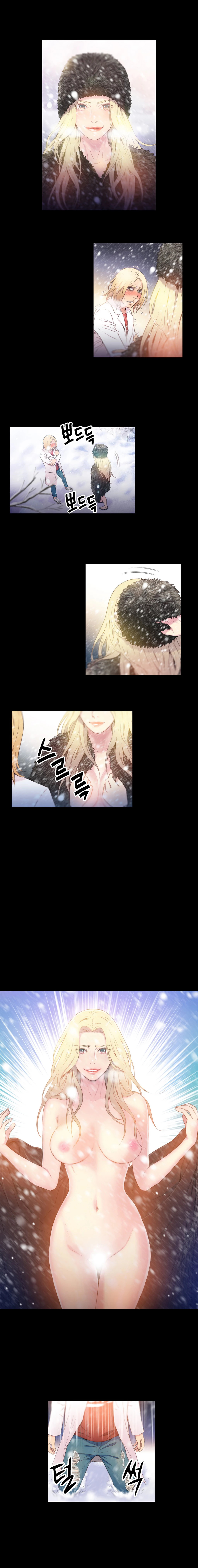 Sweet Guy Raw Chapter 9 Page 3
