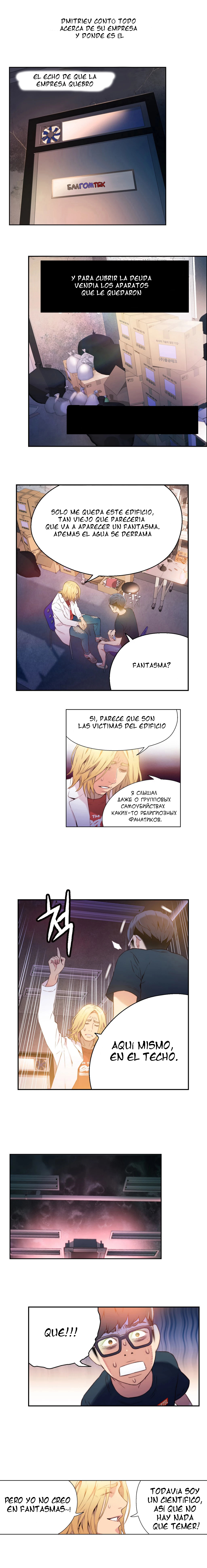 Sweet Guy Raw Chapter 9 Page 6