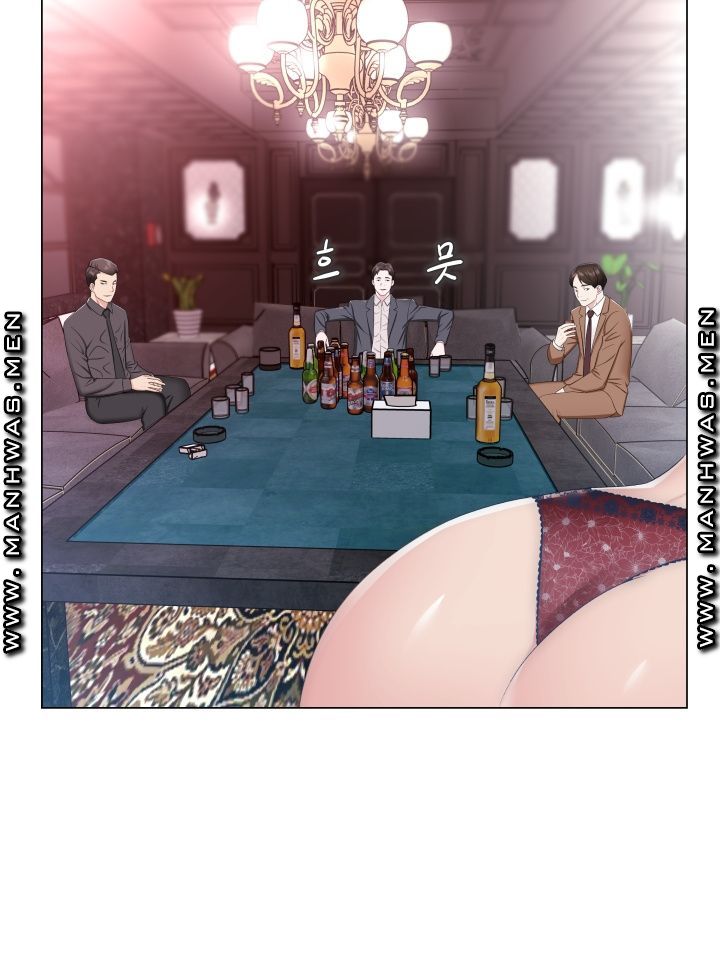 Lingerie Business Division Chapter 1 Page 100